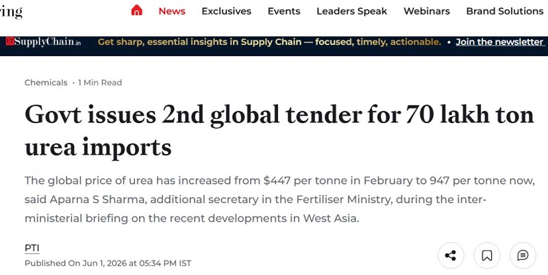 Indien har lanceret et andet globalt ureaudbud for kharif-sæsonen, der søger 7 millioner tons.